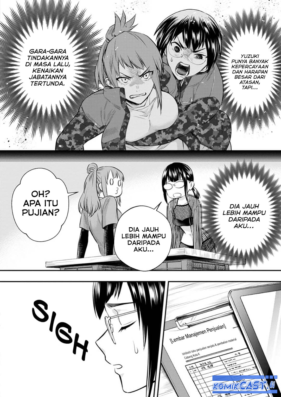 Bouken-ka ni Narou! ~Skill Board de Dungeon Kouryaku~ Chap 54 - Next Chap 55