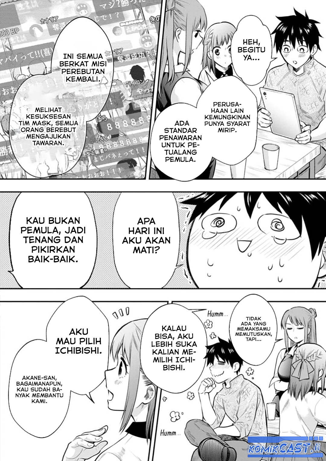 Bouken-ka ni Narou! ~Skill Board de Dungeon Kouryaku~ Chap 54 - Next Chap 55