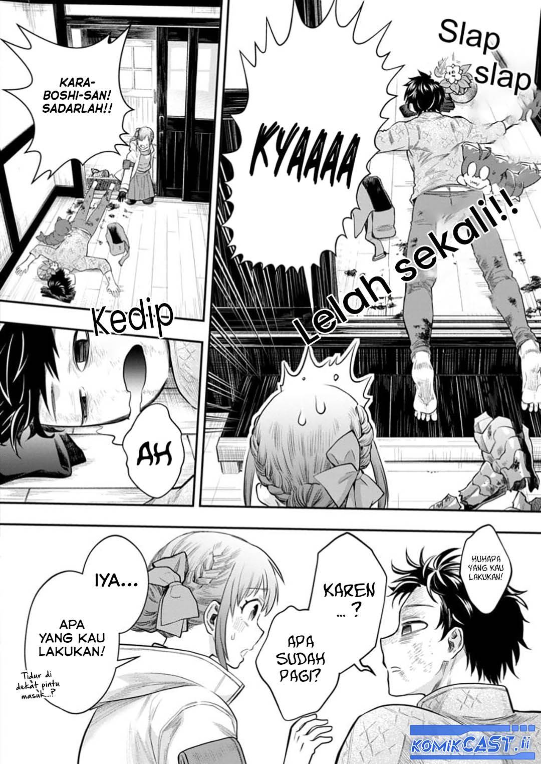 Bouken-ka ni Narou! ~Skill Board de Dungeon Kouryaku~ Chap 55 - Next Chap 56