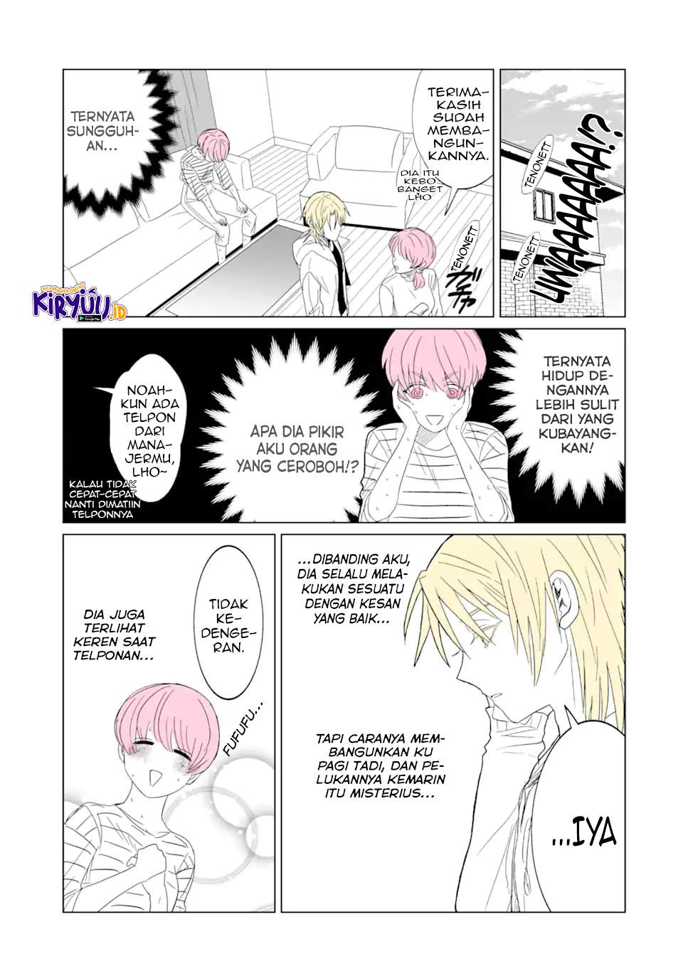 Oshi ga Ani ni Narimashita Chap 1 - Next Chap 2