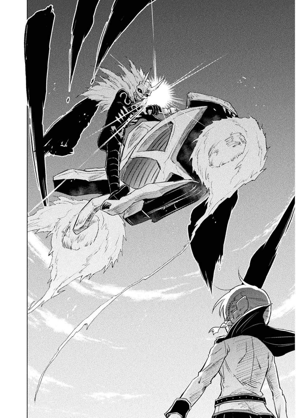 Isekai Kuimetsu no Same Chap 7 - Next Chap 8