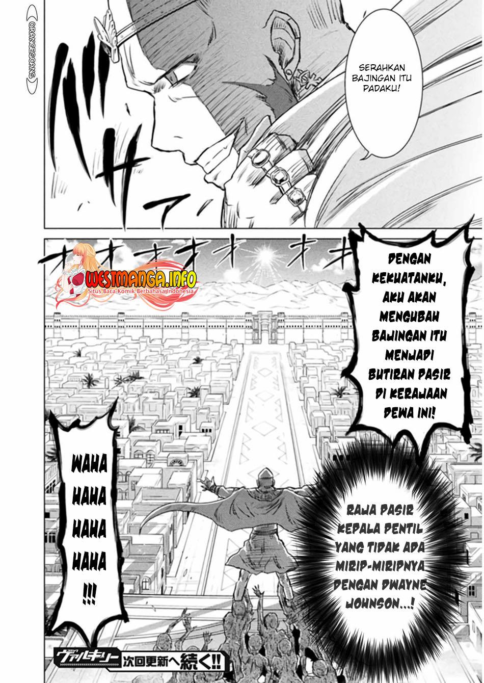 Isekai Kuimetsu no Same Chap 13 - Next Chap 14