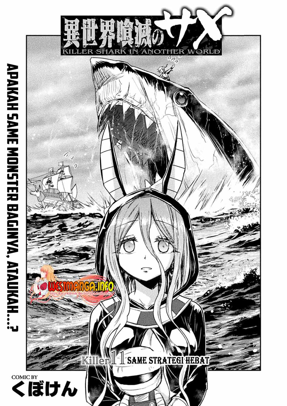 Isekai Kuimetsu no Same Chap 11 - Next Chap 12