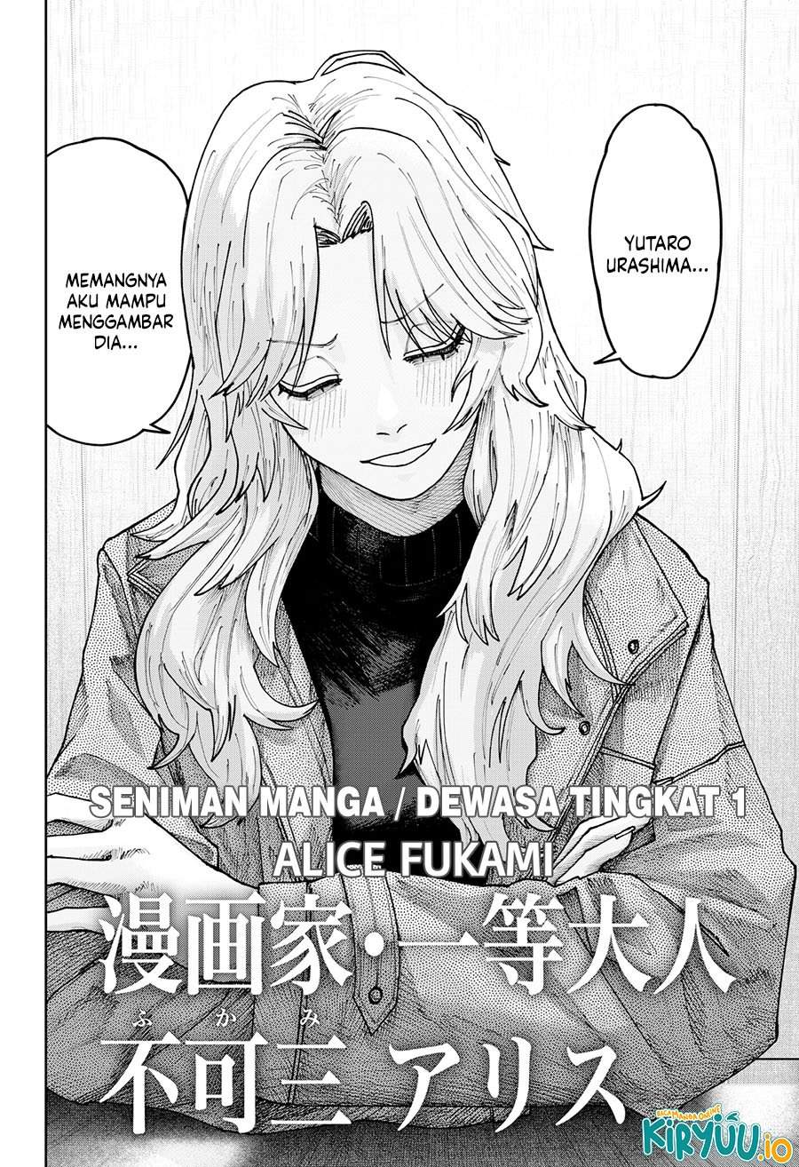 War of the Adults Chap 43 - Next Chap 44