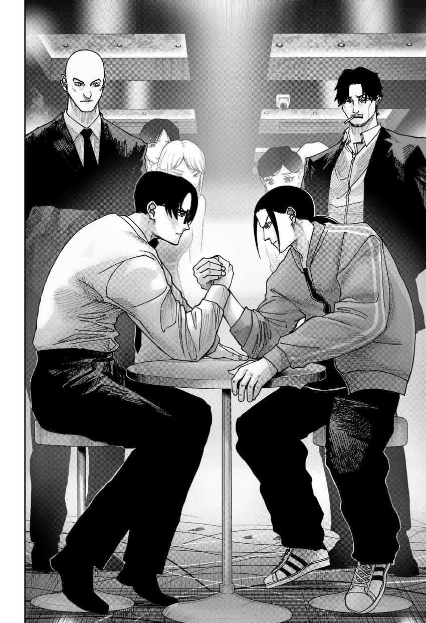 War of the Adults Chap 11 - Next Chap 12