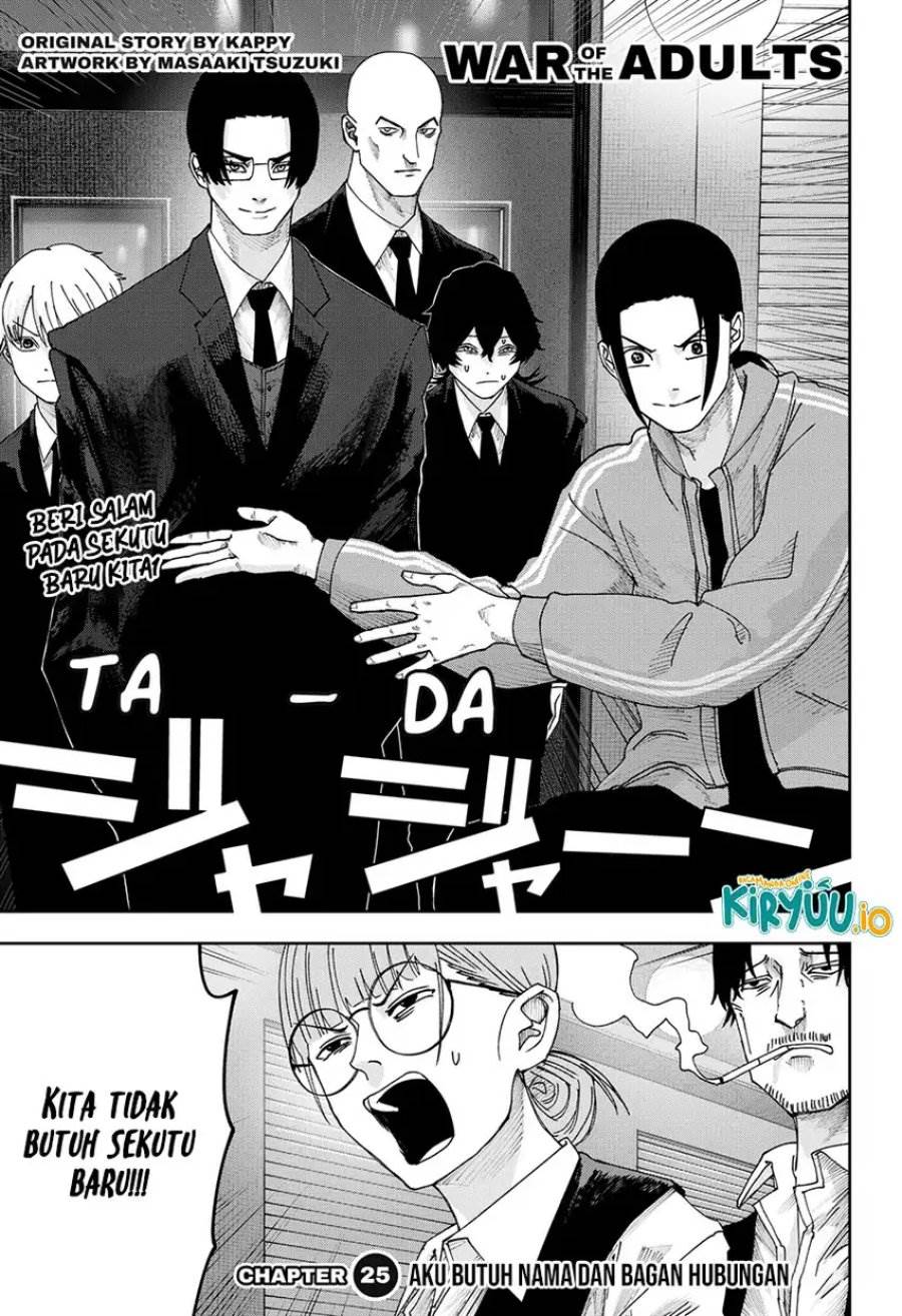 War of the Adults Chap 25 - Next Chap 26