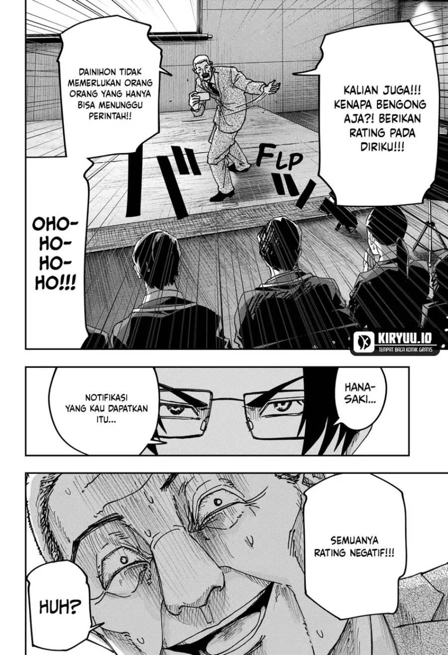 War of the Adults Chap 35 - Next Chap 36