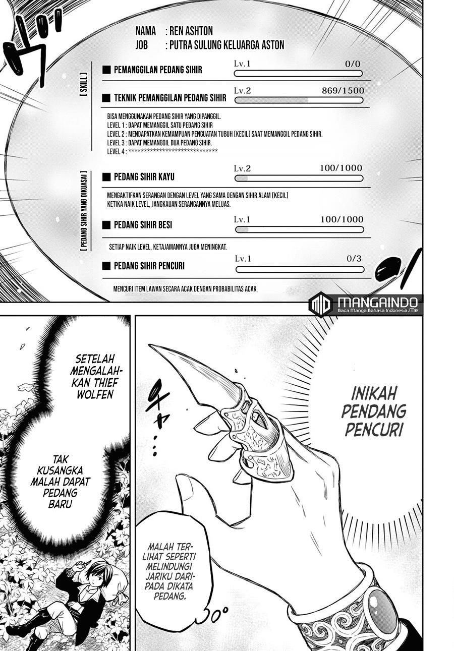 Monogatari no Kuromaku ni Tensei shite Chap 5 - Next Chap 6