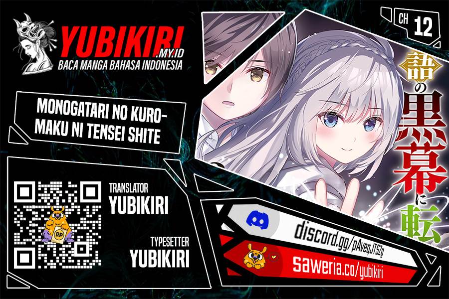 Monogatari no Kuromaku ni Tensei shite Chap 12 - Next Chap 13