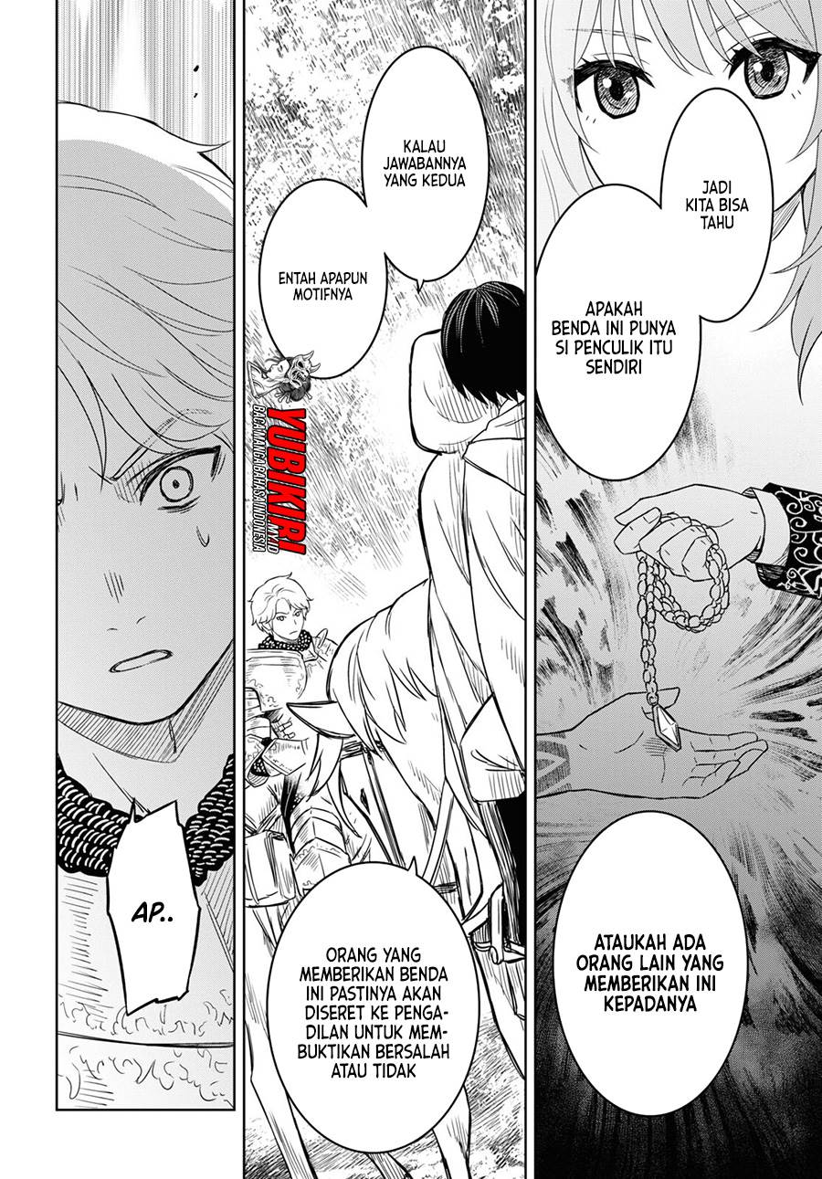 Monogatari no Kuromaku ni Tensei shite Chap 12 - Next Chap 13