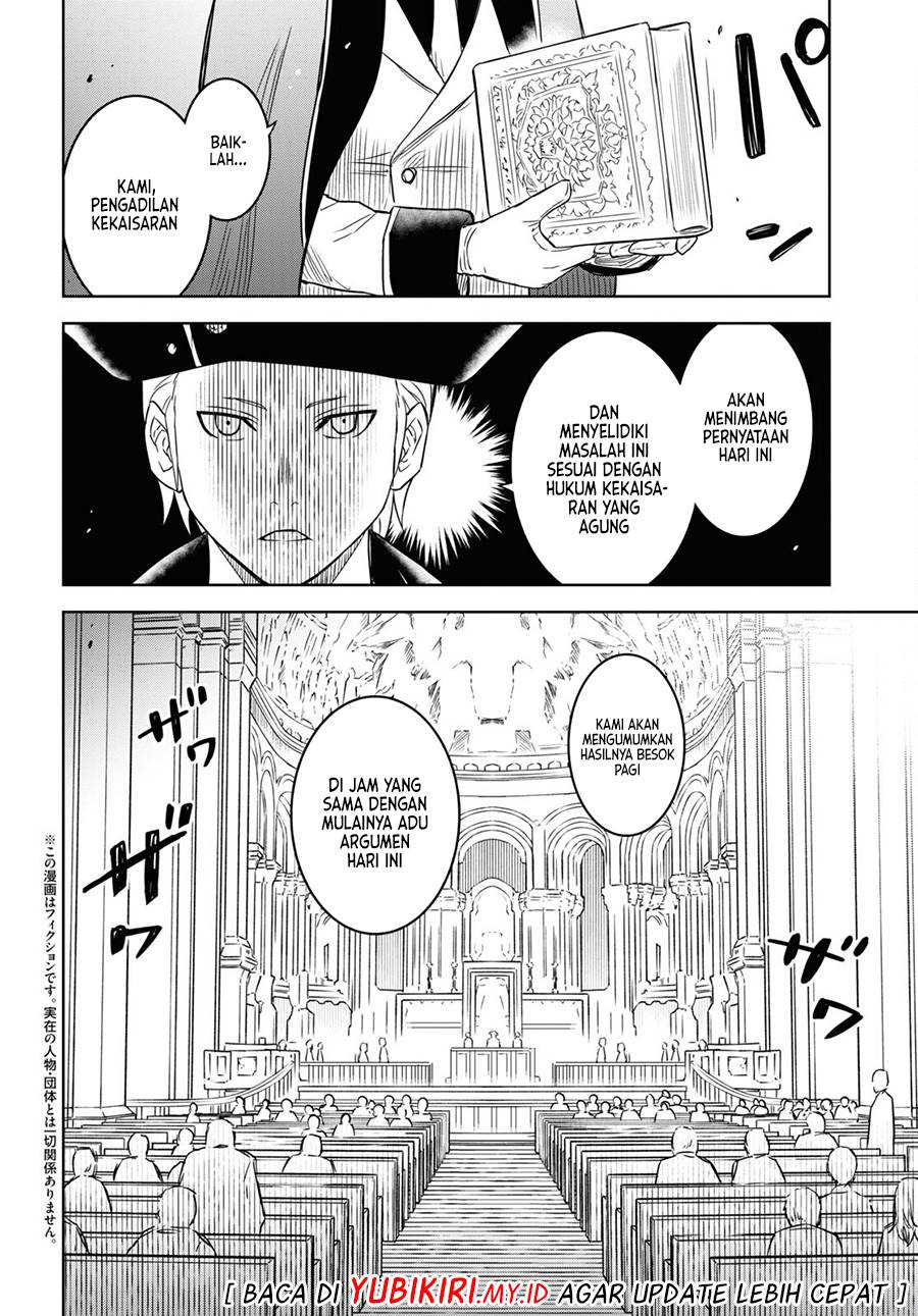 Monogatari no Kuromaku ni Tensei shite Chap 12 - Next Chap 13
