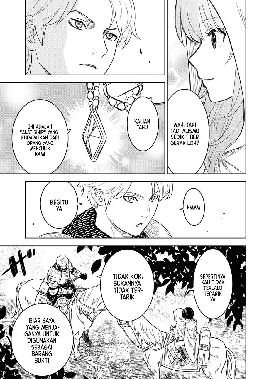 Monogatari no Kuromaku ni Tensei shite Chap 12 - Next Chap 13