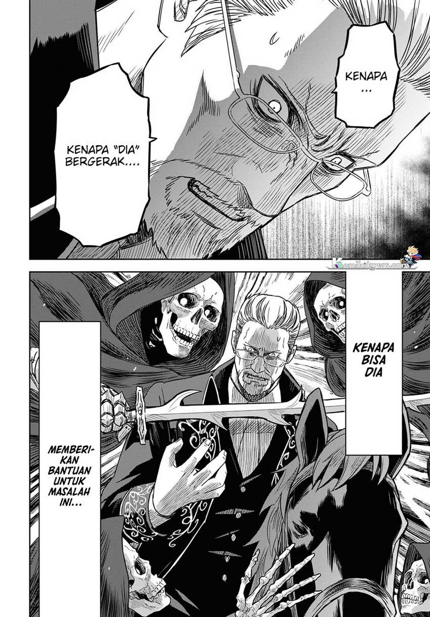 Monogatari no Kuromaku ni Tensei shite Chap 17 - Next Chap 18