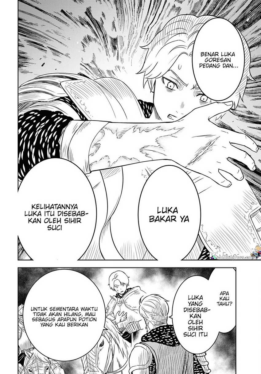 Monogatari no Kuromaku ni Tensei shite Chap 17 - Next Chap 18