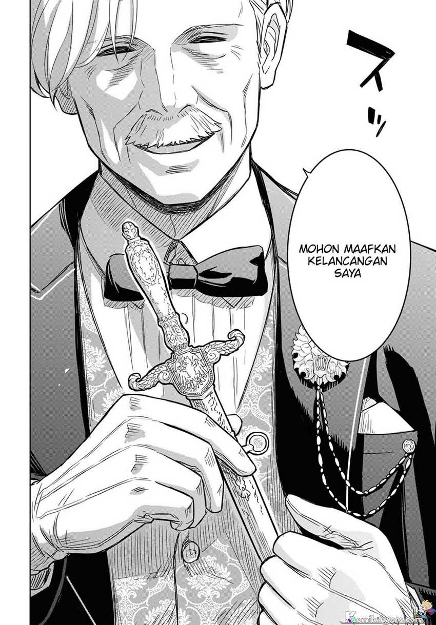 Monogatari no Kuromaku ni Tensei shite Chap 17 - Next Chap 18