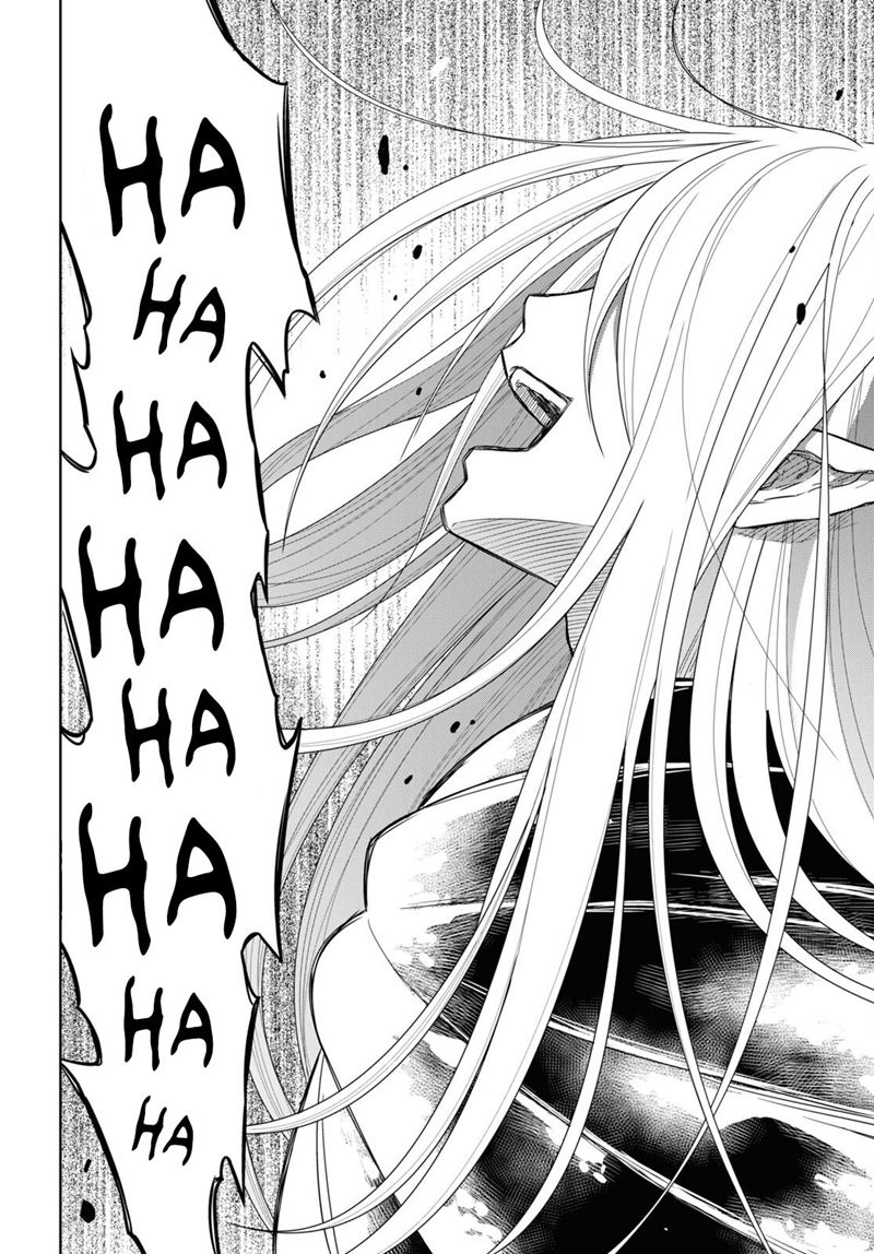 Monogatari no Kuromaku ni Tensei shite Chap 14 - Next Chap 15