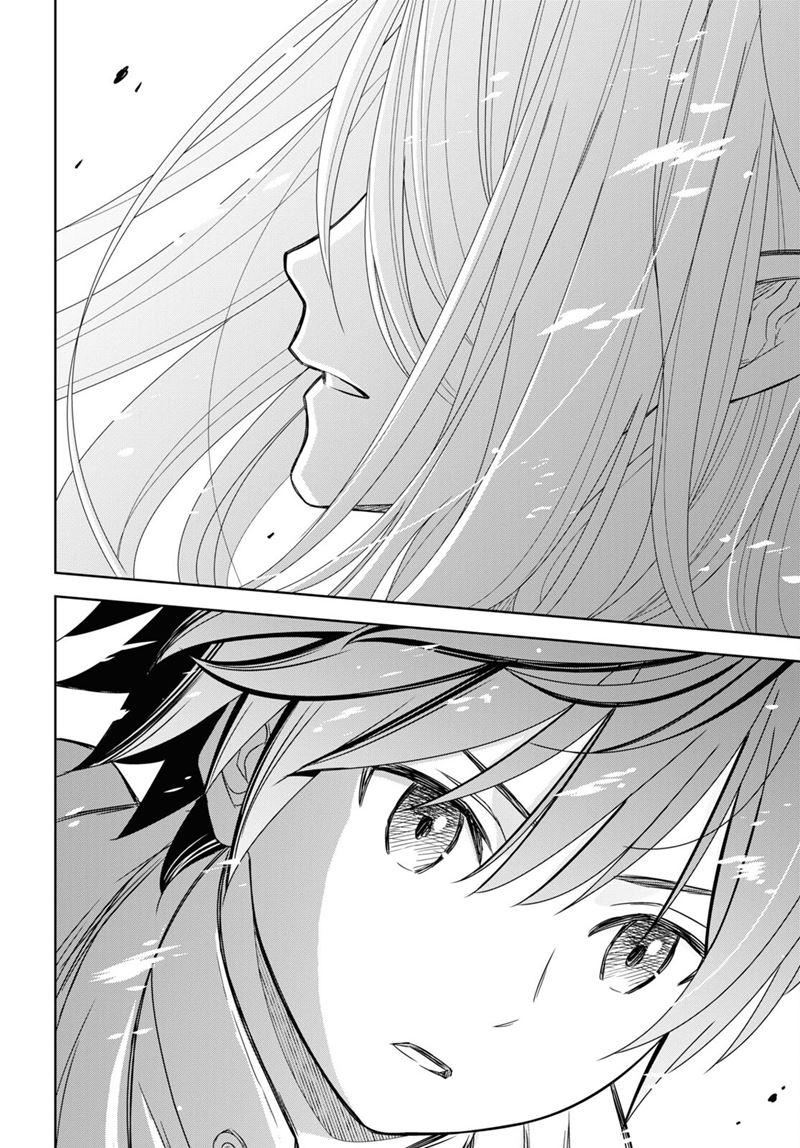 Monogatari no Kuromaku ni Tensei shite Chap 14 - Next Chap 15