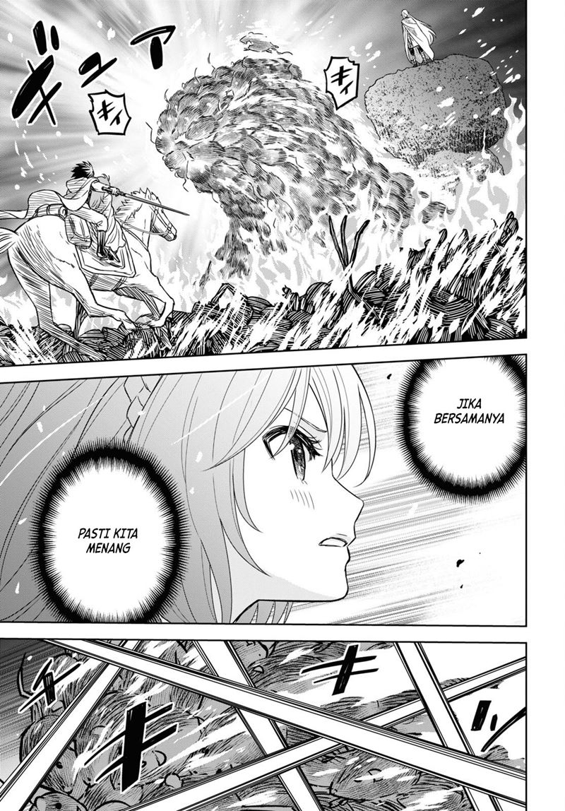 Monogatari no Kuromaku ni Tensei shite Chap 14 - Next Chap 15