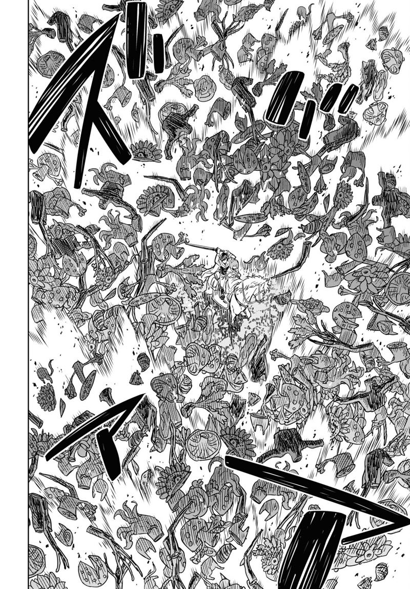 Monogatari no Kuromaku ni Tensei shite Chap 14 - Next Chap 15