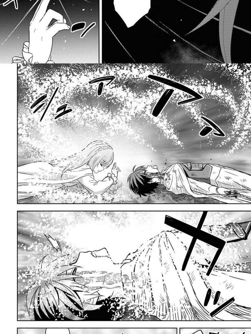 Monogatari no Kuromaku ni Tensei shite Chap 15 - Next Chap 16