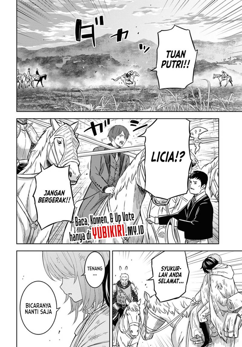 Monogatari no Kuromaku ni Tensei shite Chap 16 - Next Chap 17