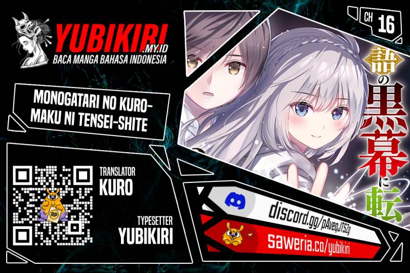 Monogatari no Kuromaku ni Tensei shite Chap 16 - Next Chap 17