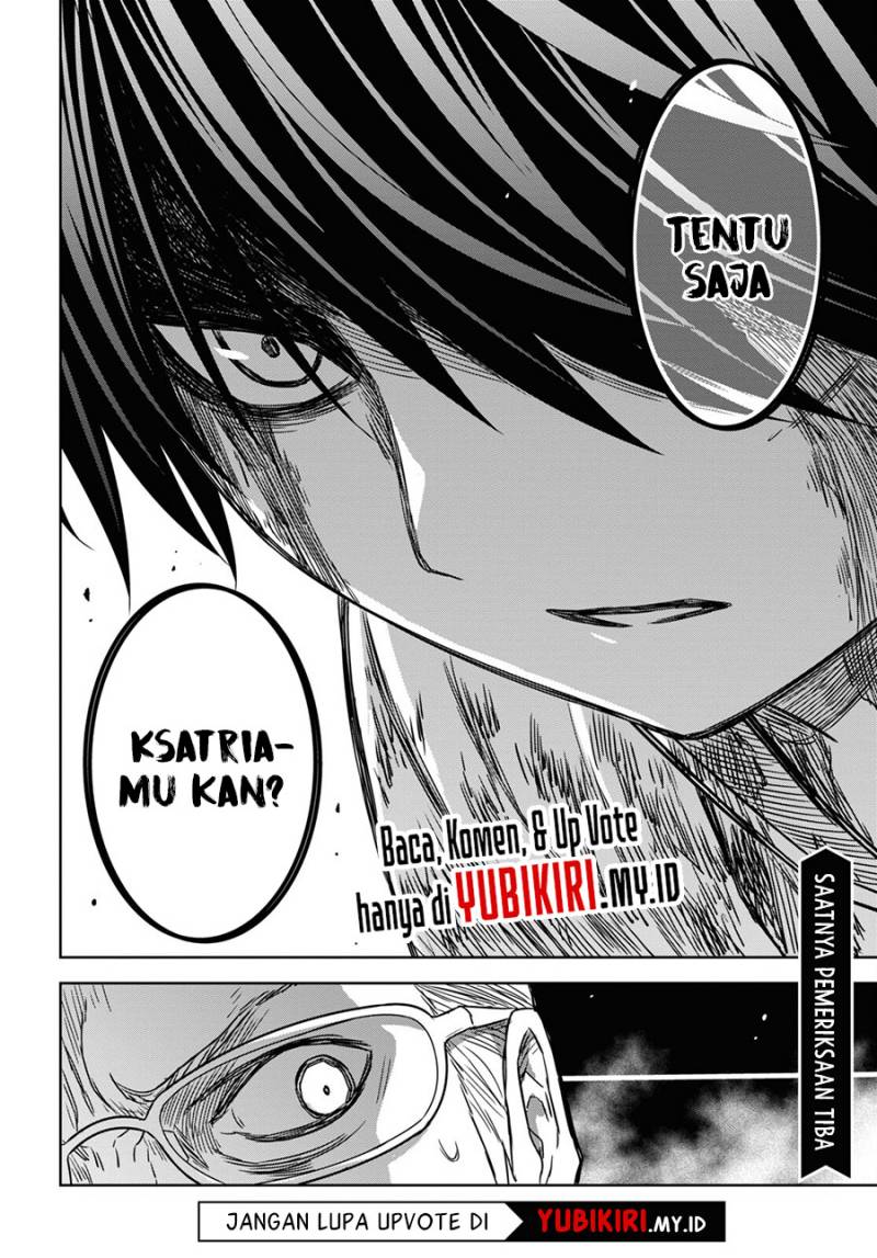 Monogatari no Kuromaku ni Tensei shite Chap 16 - Next Chap 17