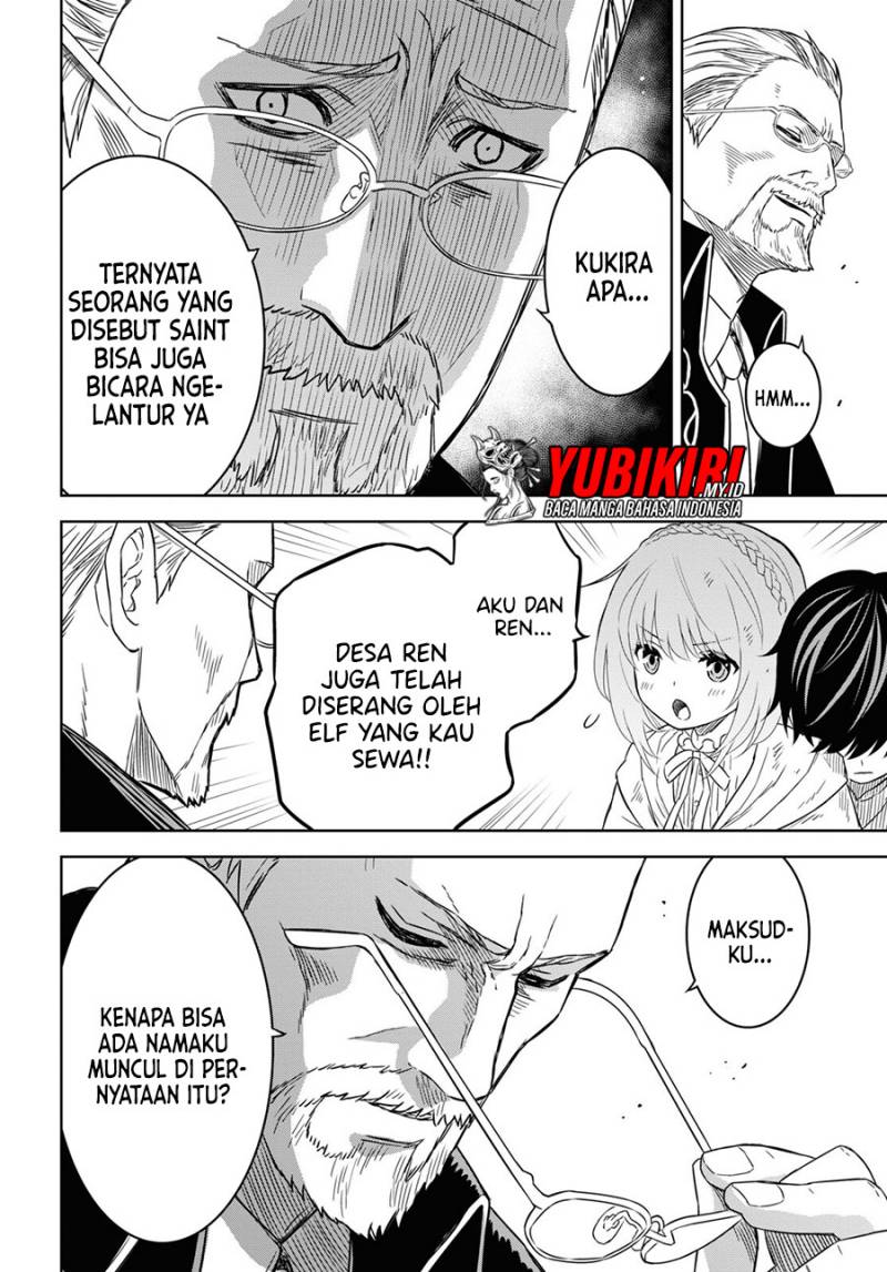 Monogatari no Kuromaku ni Tensei shite Chap 16 - Next Chap 17