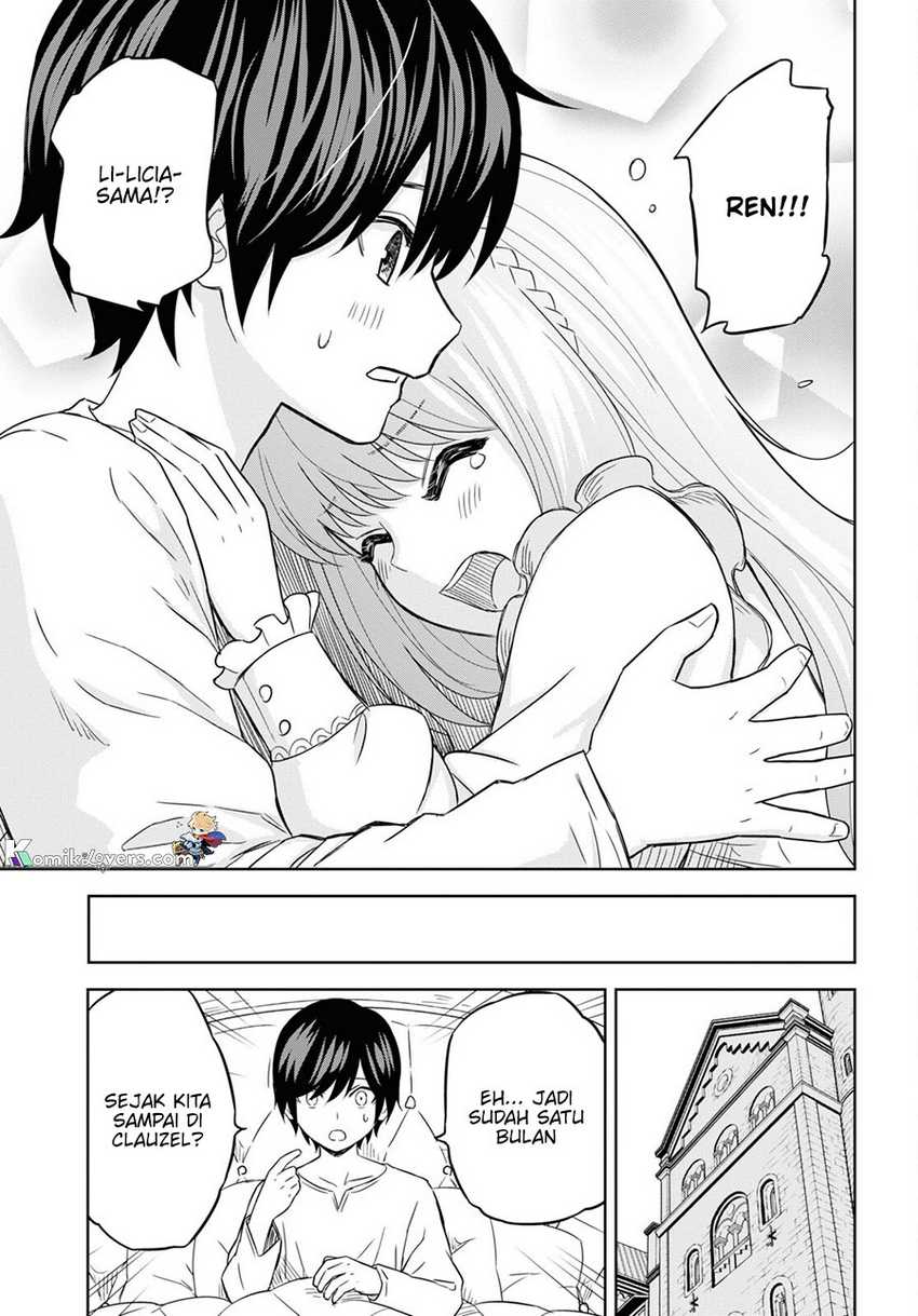 Monogatari no Kuromaku ni Tensei shite Chap 18 - Next Chap 19