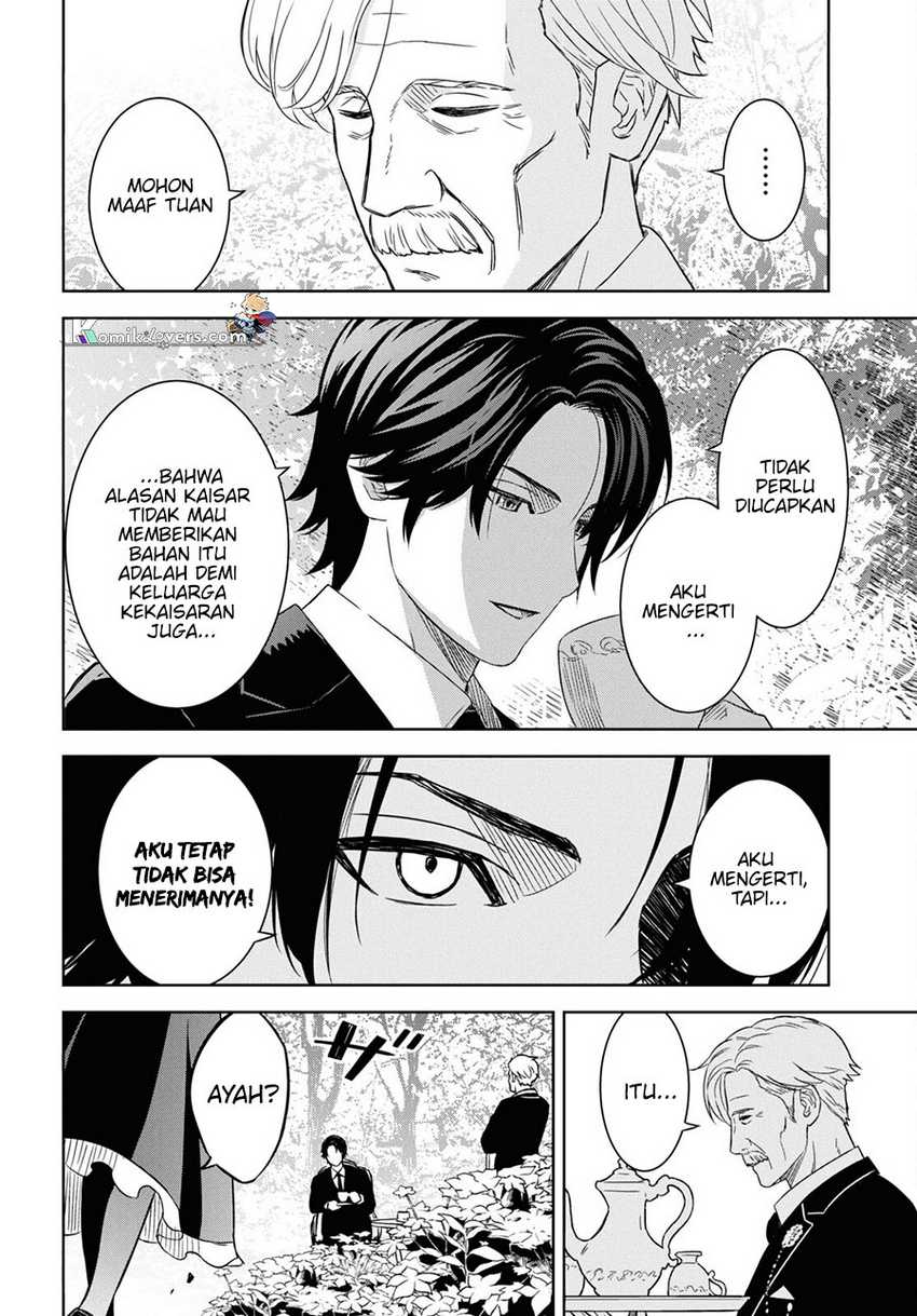 Monogatari no Kuromaku ni Tensei shite Chap 19 - Next Chap 20
