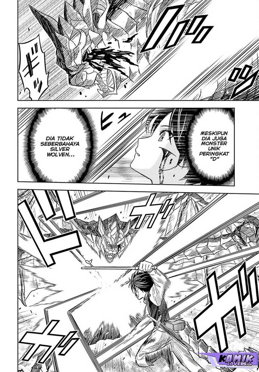 Monogatari no Kuromaku ni Tensei shite Chap 22 - Next Chap 23