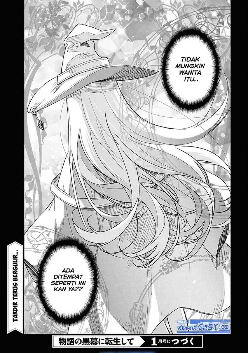 Monogatari no Kuromaku ni Tensei shite Chap 24.2 - Next Chap 25.2