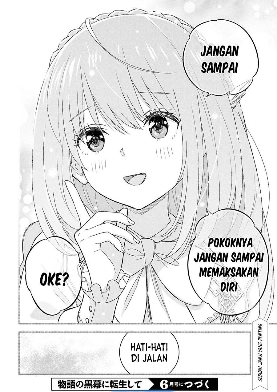 Monogatari no Kuromaku ni Tensei shite Chap 29 - Next Chap 30