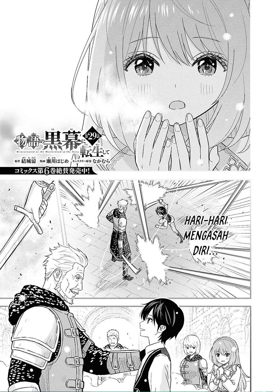 Monogatari no Kuromaku ni Tensei shite Chap 29 - Next Chap 30