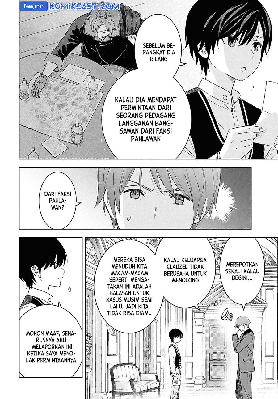 Monogatari no Kuromaku ni Tensei shite Chap 29 - Next Chap 30