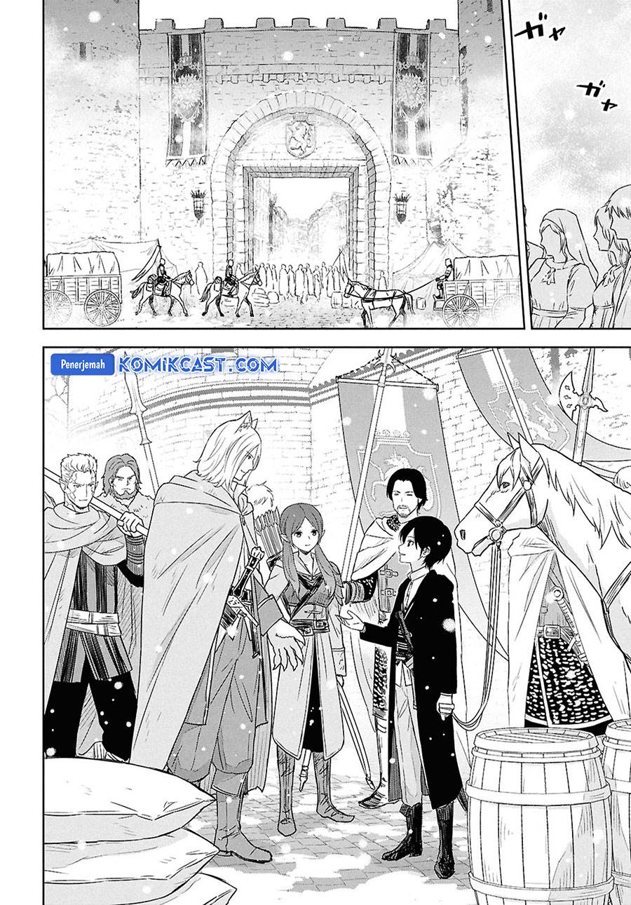 Monogatari no Kuromaku ni Tensei shite Chap 29 - Next Chap 30