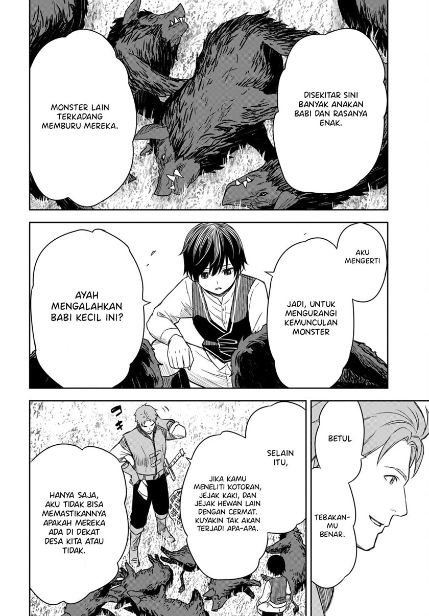 Monogatari no Kuromaku ni Tensei shite Chap 2 - Next Chap 3