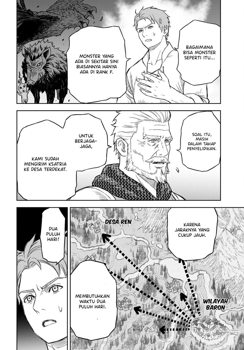 Monogatari no Kuromaku ni Tensei shite Chap 2 - Next Chap 3