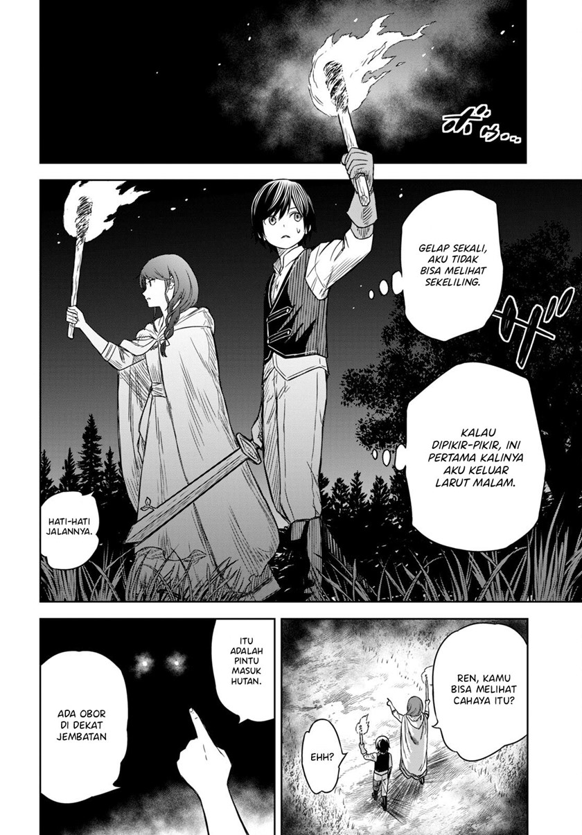 Monogatari no Kuromaku ni Tensei shite Chap 2 - Next Chap 3