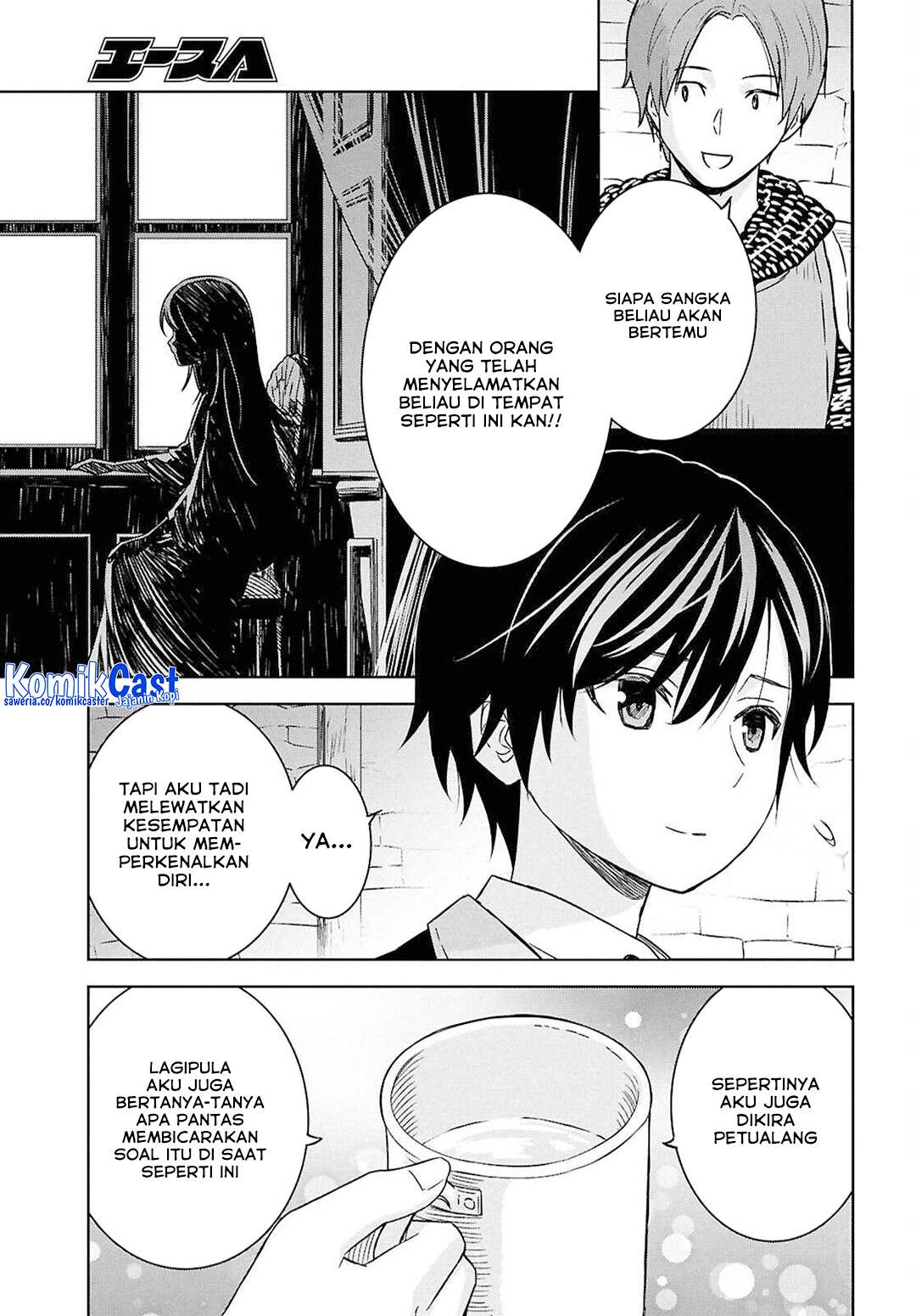 Monogatari no Kuromaku ni Tensei shite Chap 33 - Next Chap 34