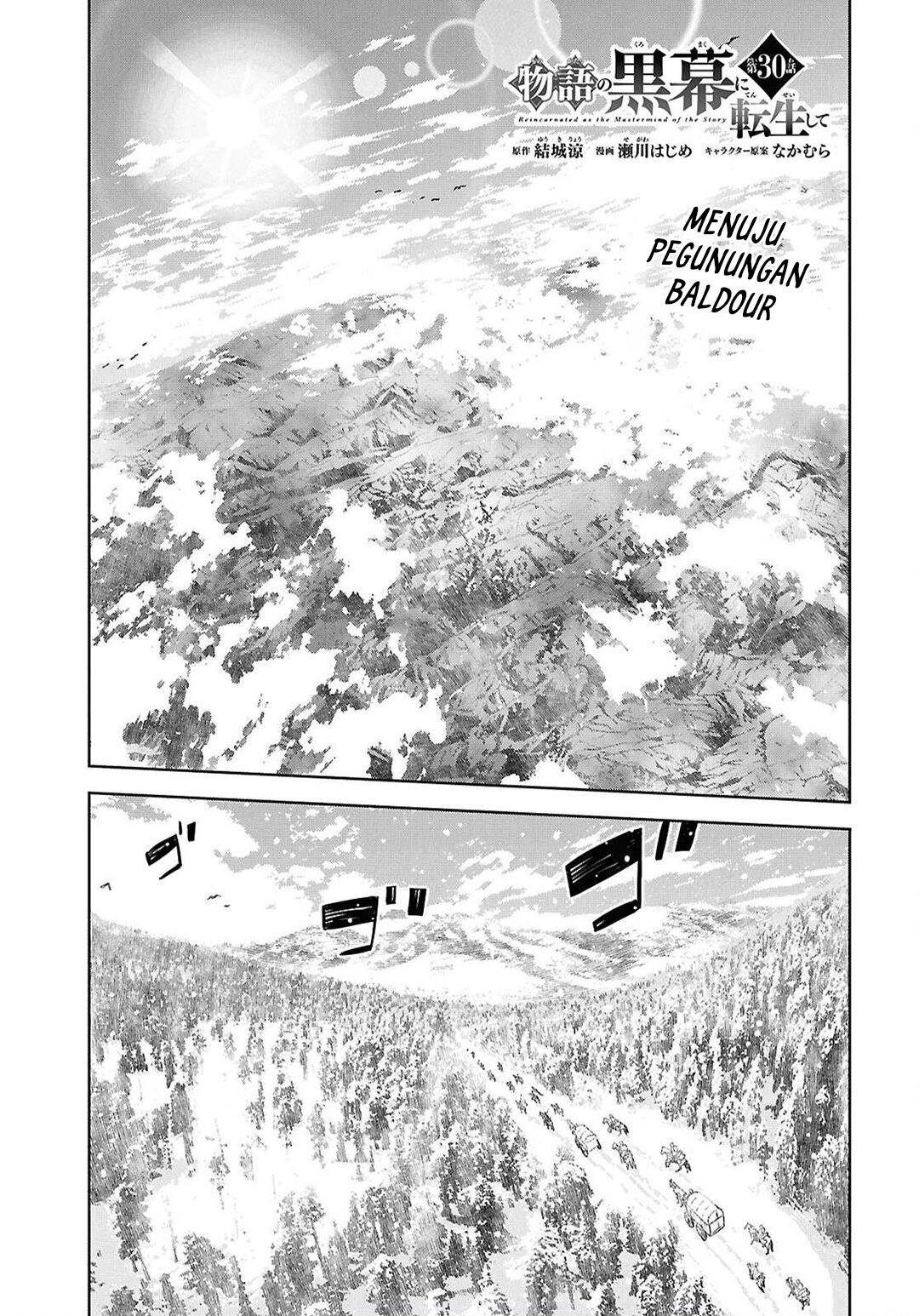 Monogatari no Kuromaku ni Tensei shite Chap 30 - Next Chap 31