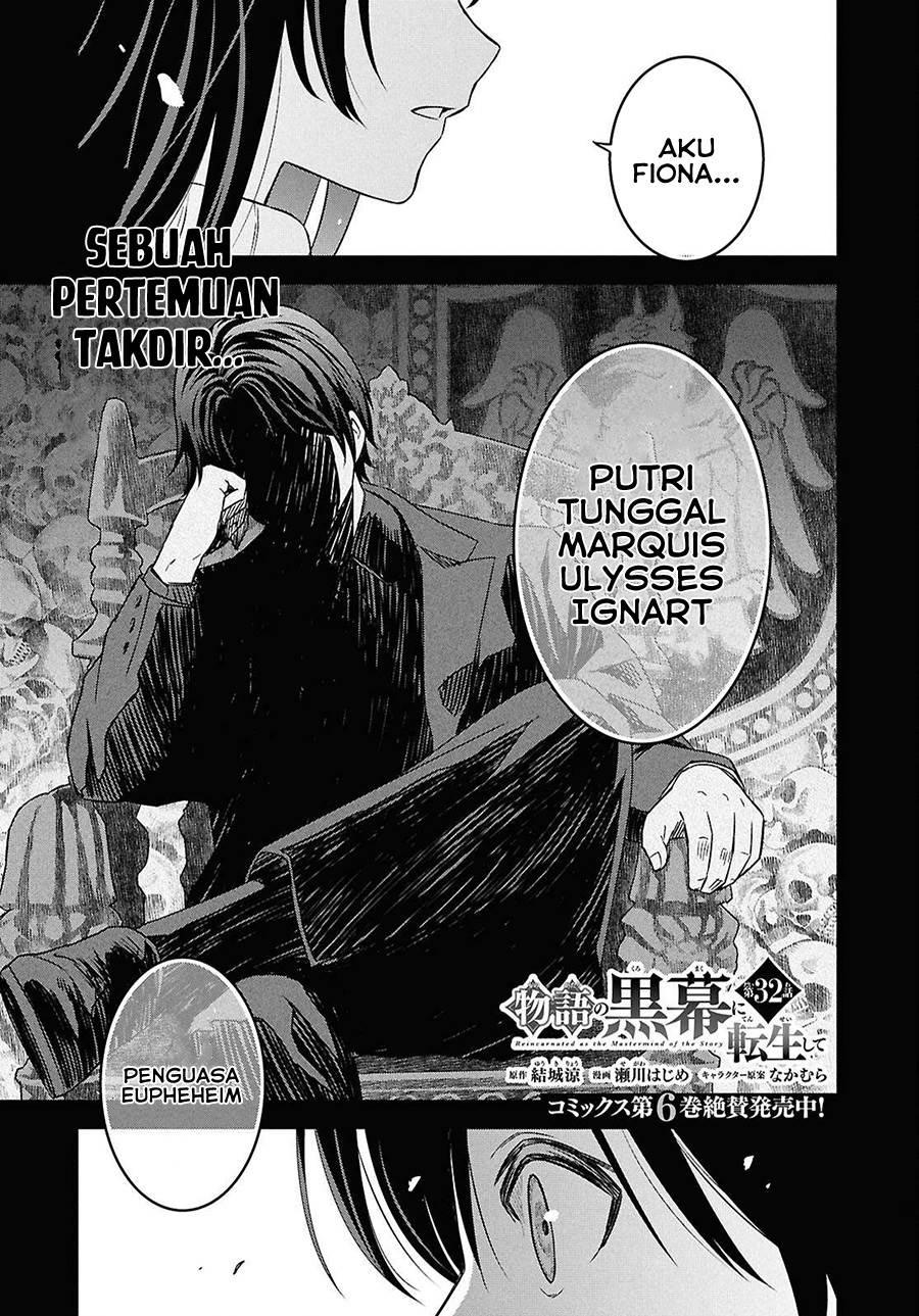 Monogatari no Kuromaku ni Tensei shite Chap 32 - Next Chap 33