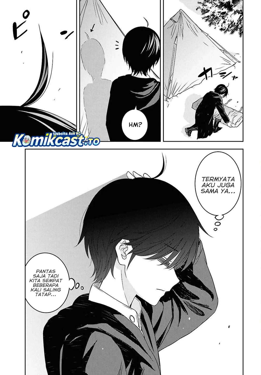 Monogatari no Kuromaku ni Tensei shite Chap 37 - Next Chap 38