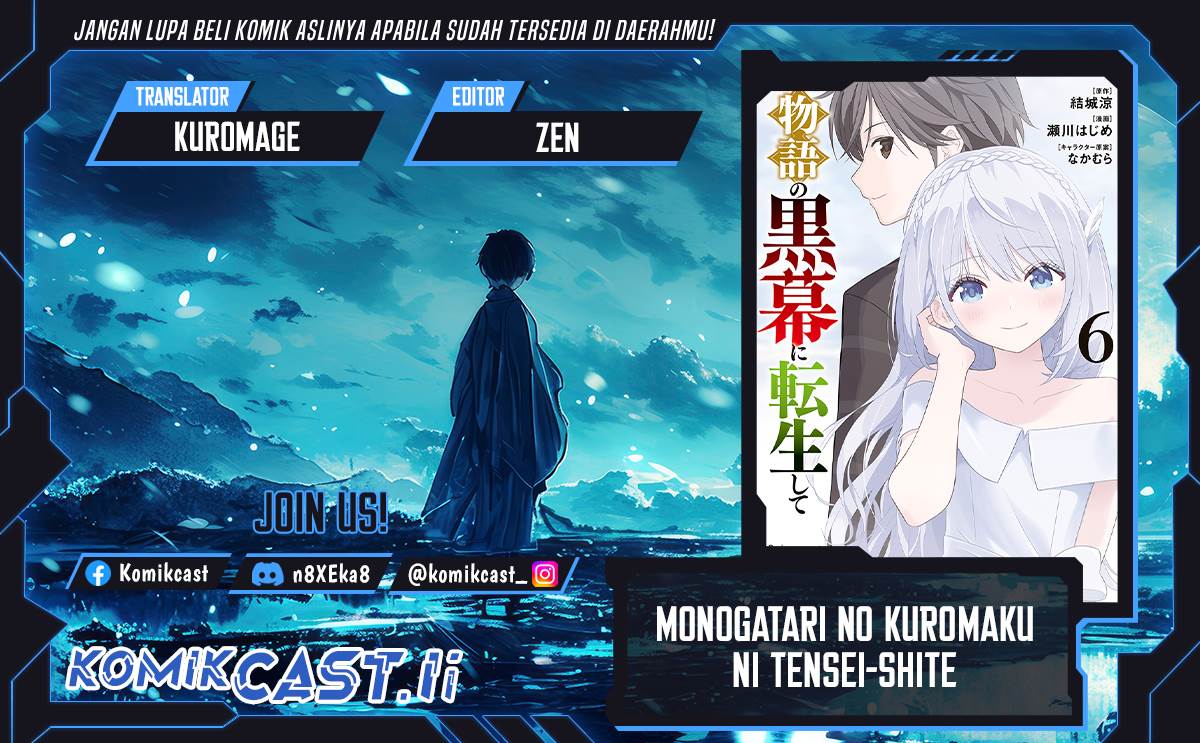 Monogatari no Kuromaku ni Tensei shite Chap 34 - Next Chap 35