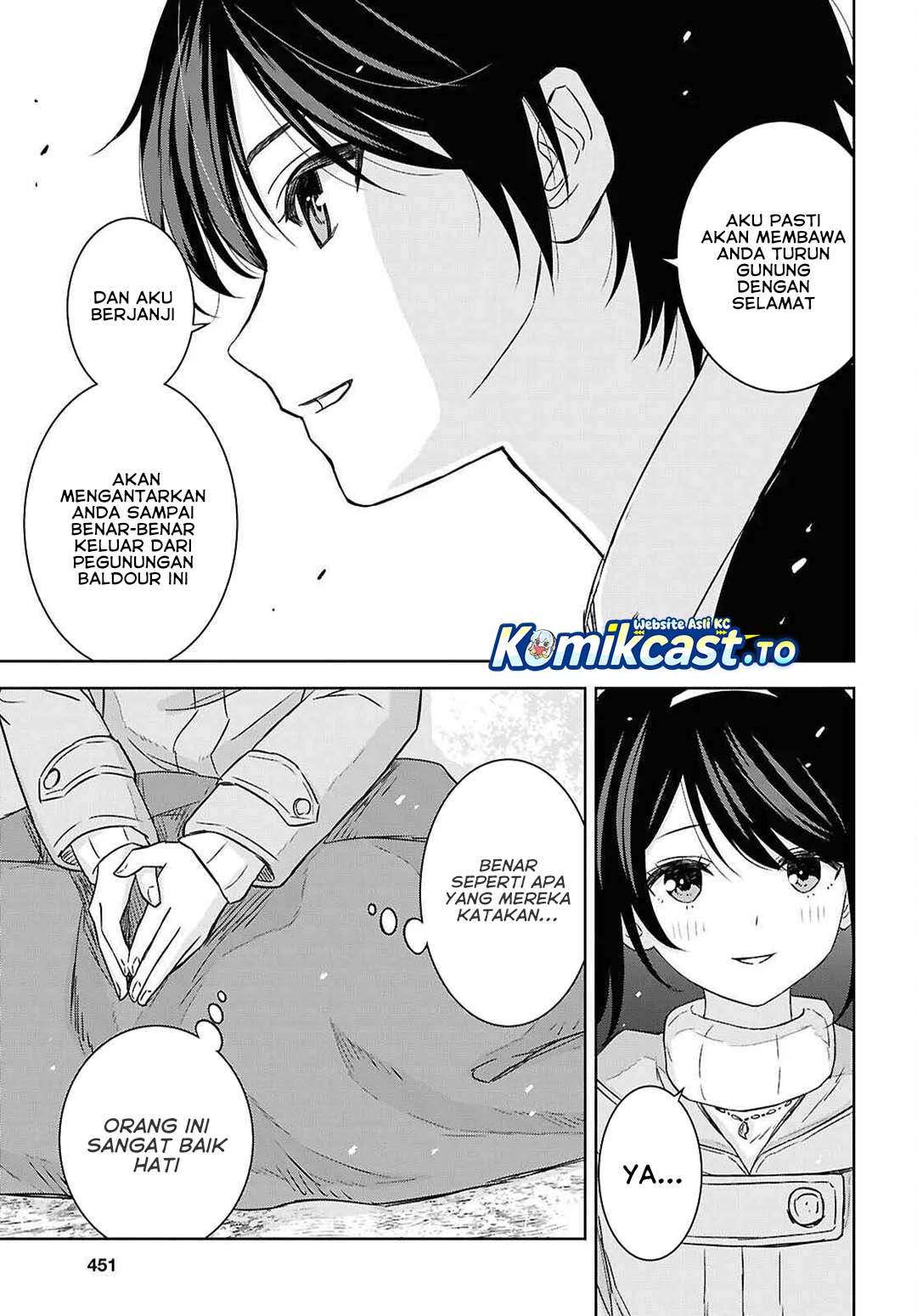 Monogatari no Kuromaku ni Tensei shite Chap 38 - Next Chap 39