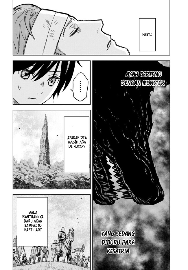 Monogatari no Kuromaku ni Tensei shite Chap 3.1 - Next Chap 4.1