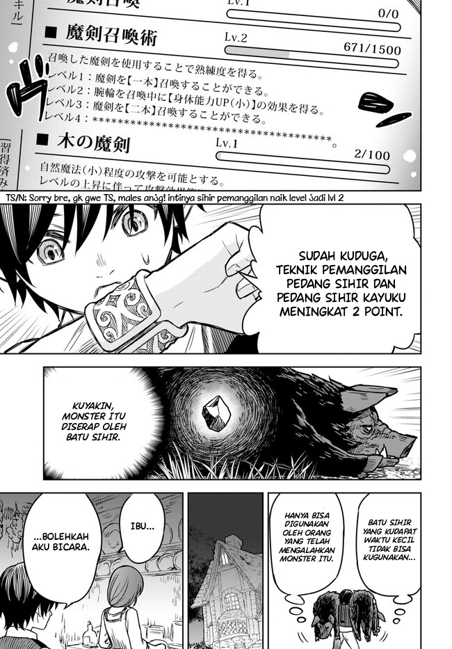 Monogatari no Kuromaku ni Tensei shite Chap 3.1 - Next Chap 4.1