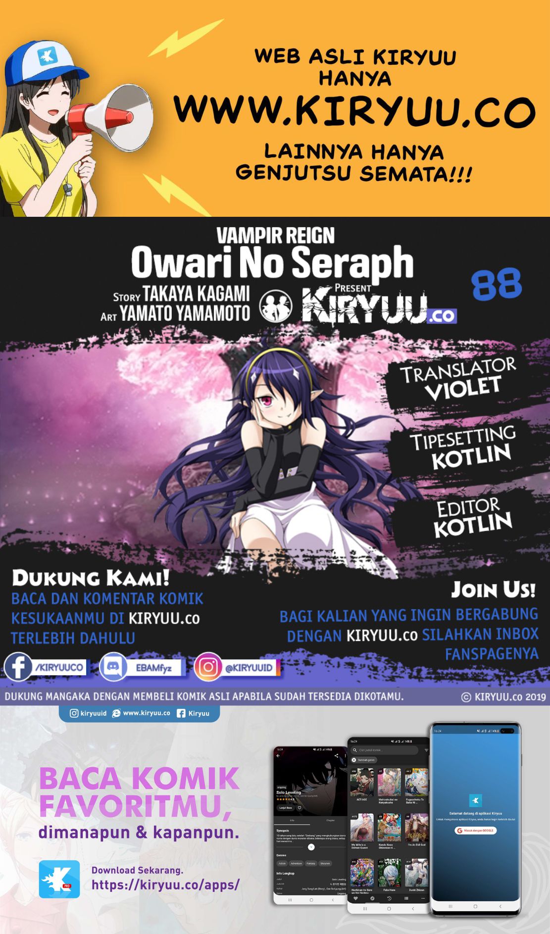 Owari no Seraph Chap 88 - Next Chap 89