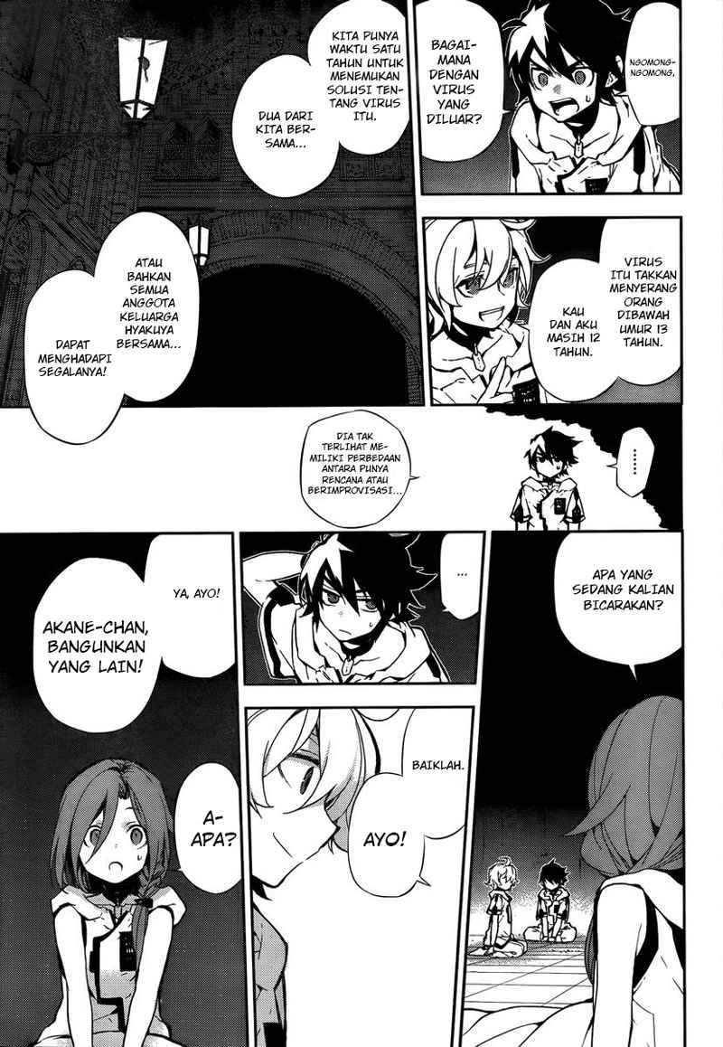 Owari no Seraph Chap 1 - Next Chap 2