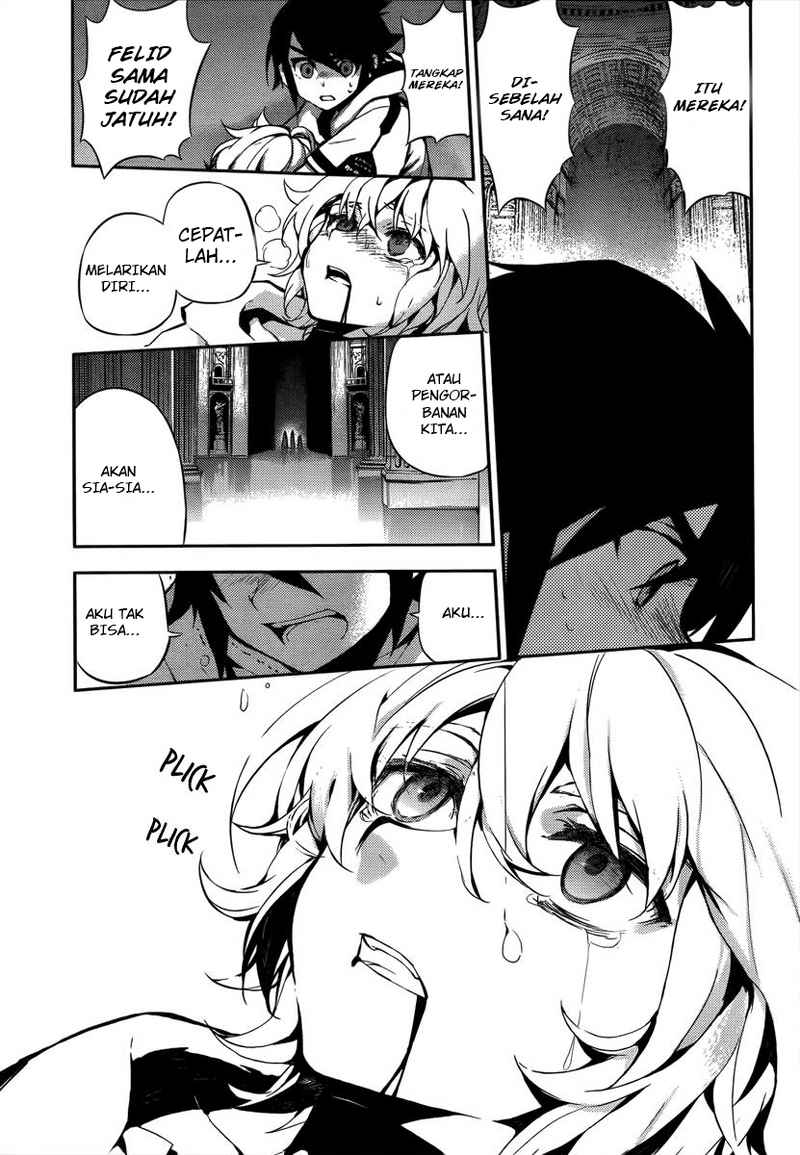 Owari no Seraph Chap 1 - Next Chap 2